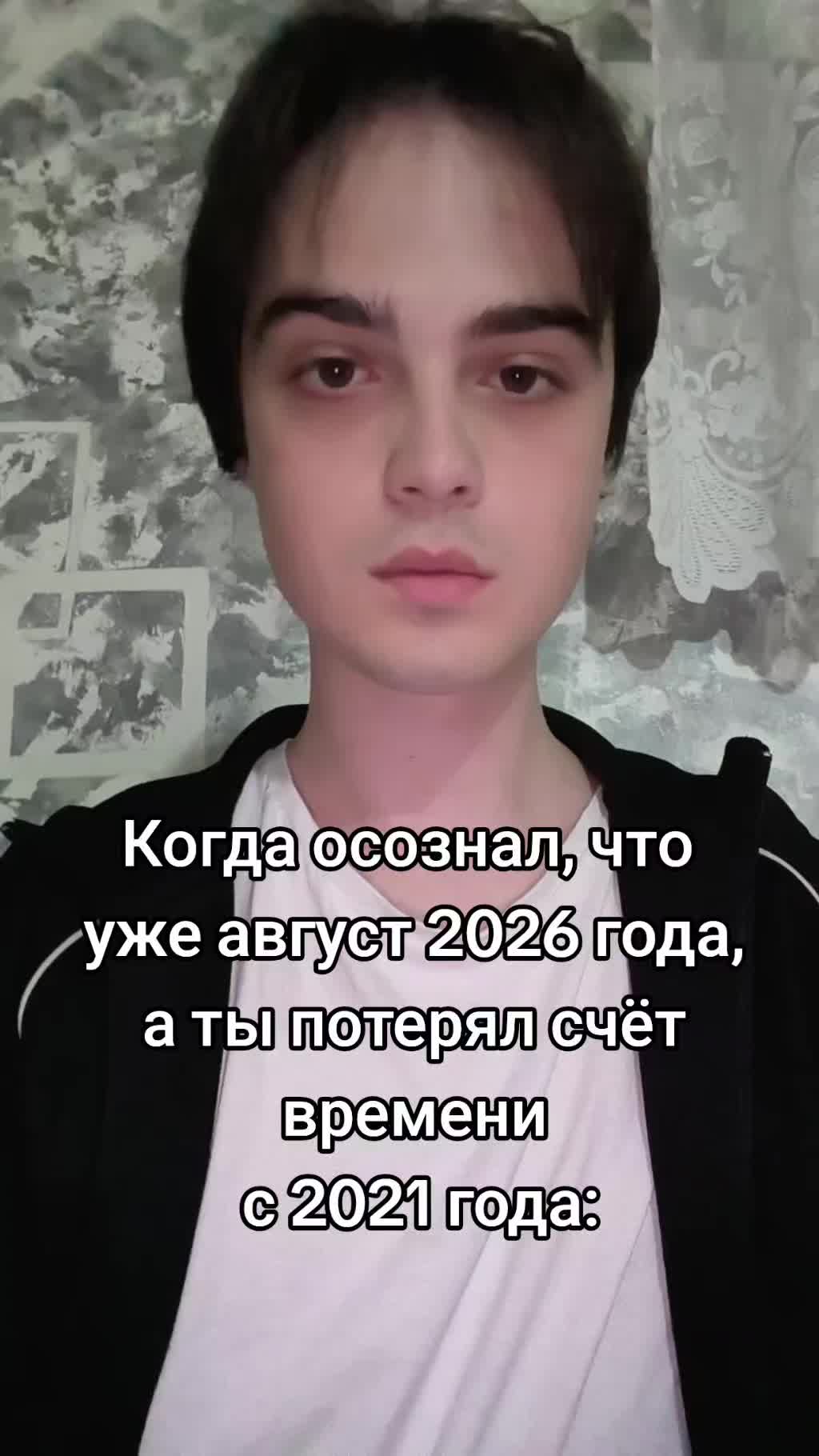 @Catslove