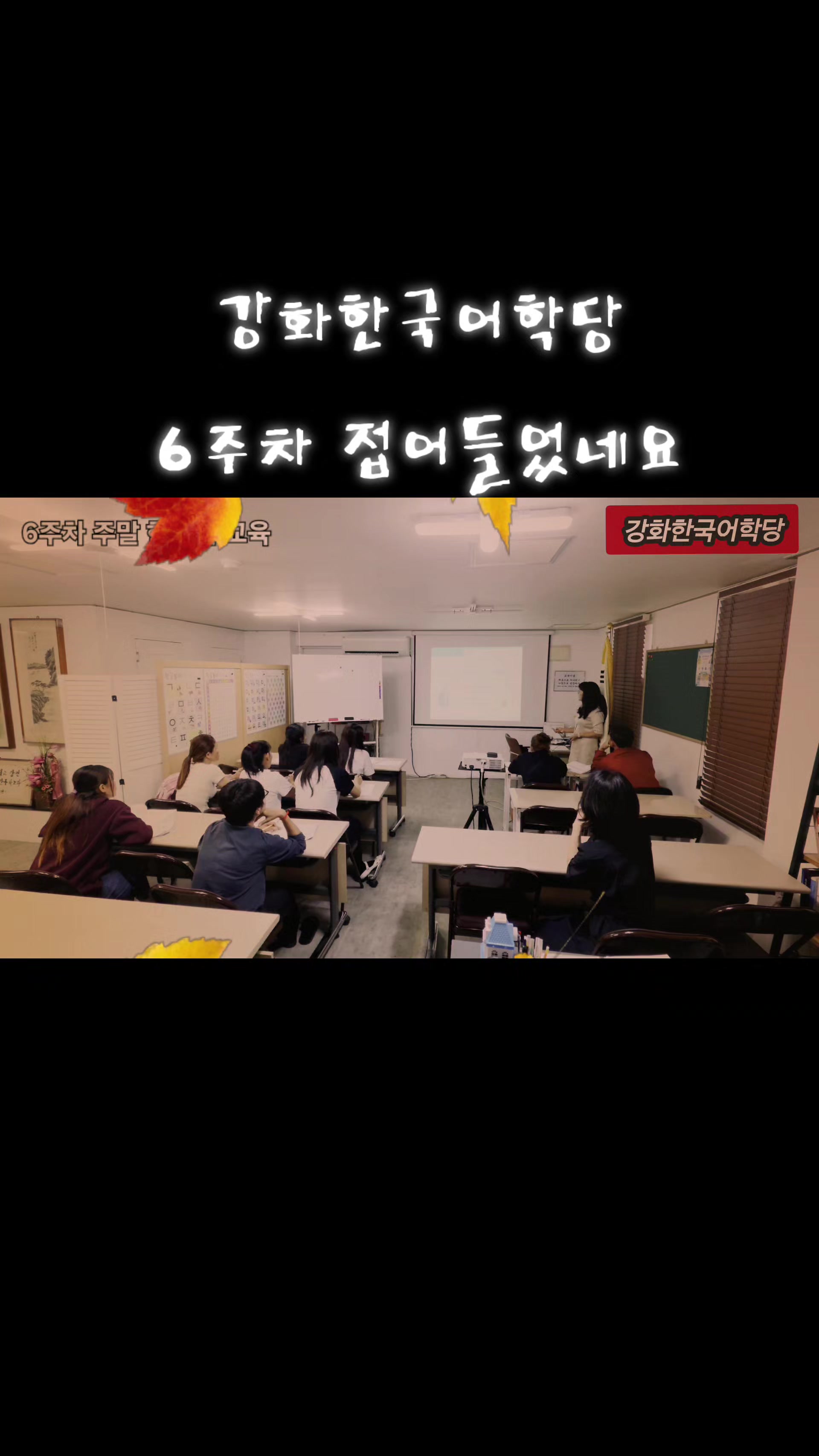 @뉴스탐사