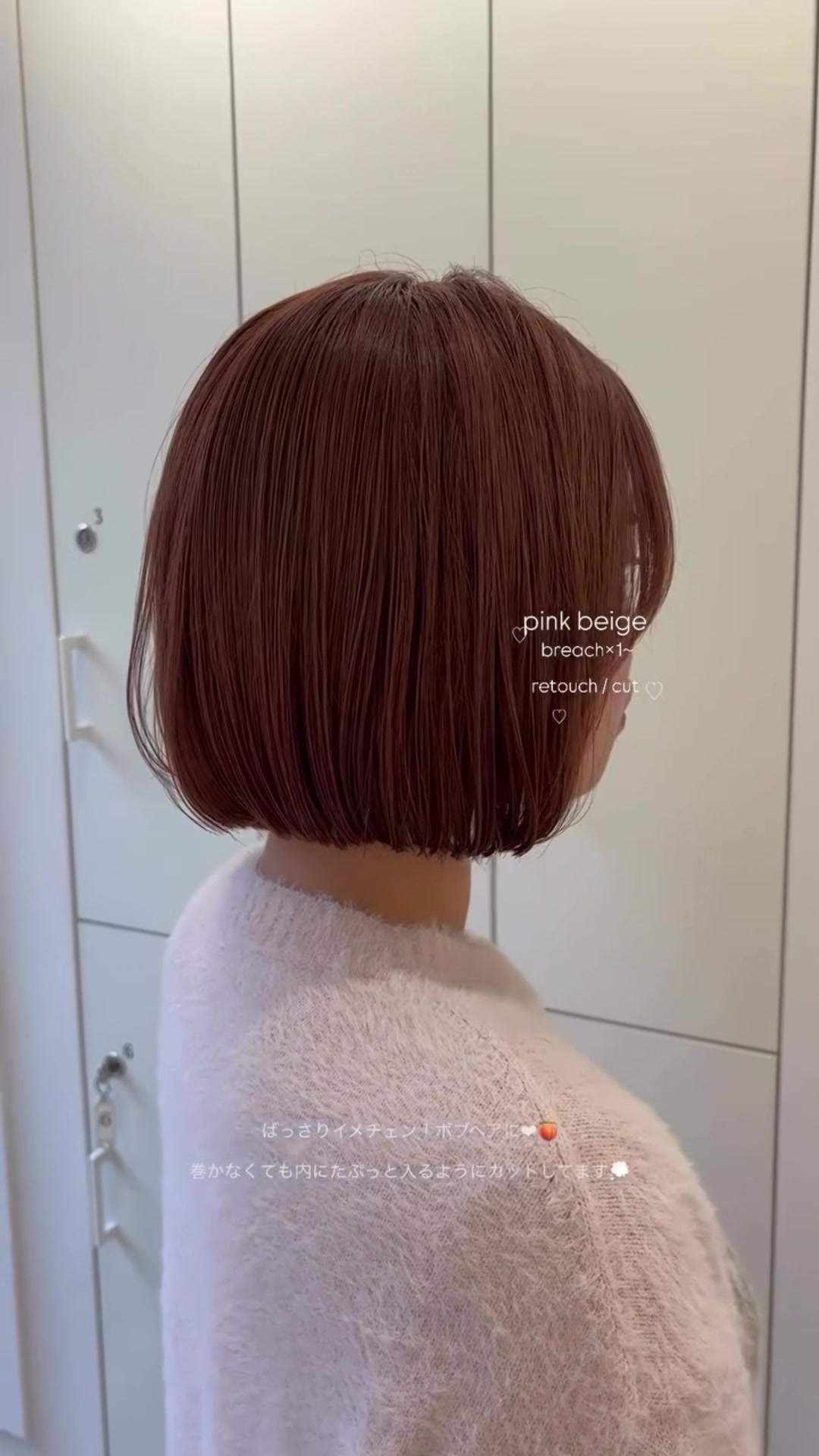 @hinaco_parvemix