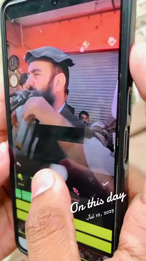 @𝙐𝙢𝙖𝙞𝙧 𝙏𝙤𝙧𝙪 🚩