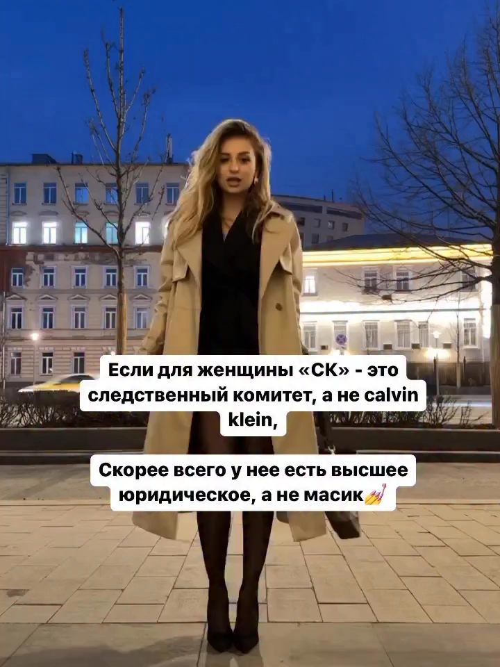 @Sabina_lawyer