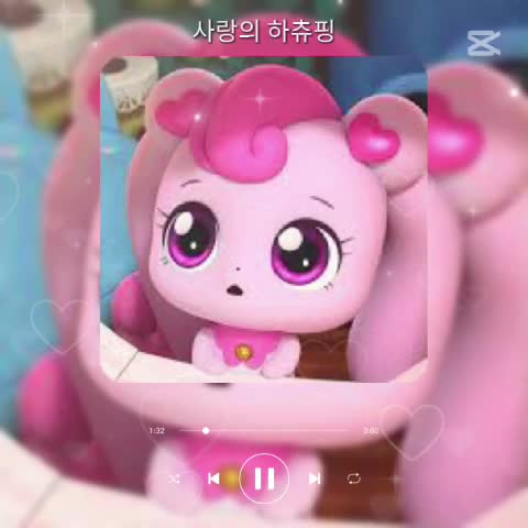 @추억으로 돌아가자