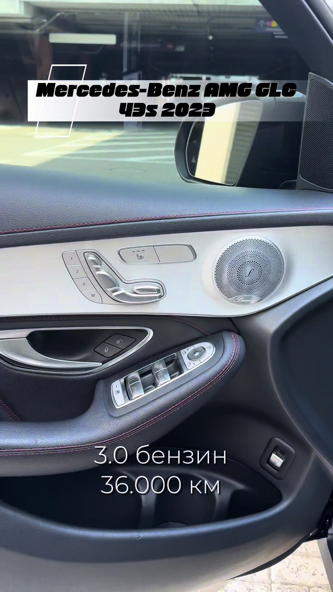 @autofocus_respublika_park