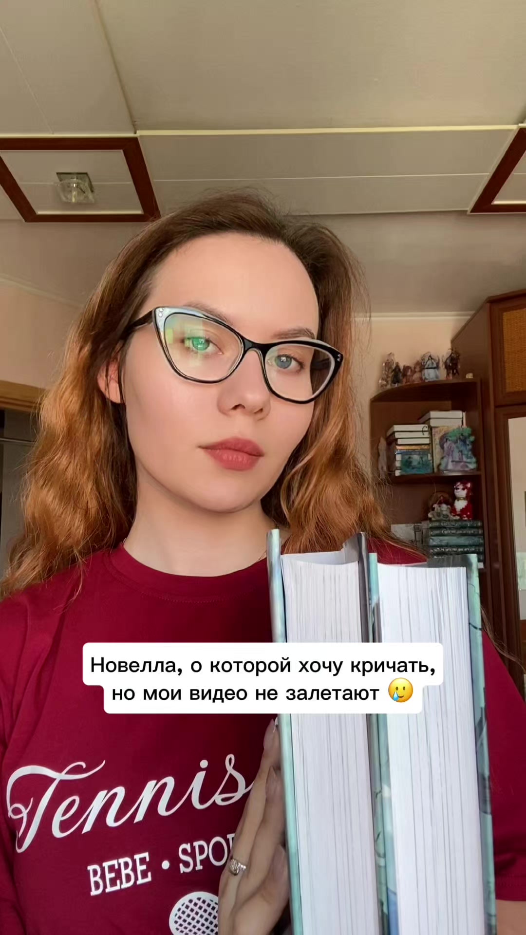 @Люцида Аквила