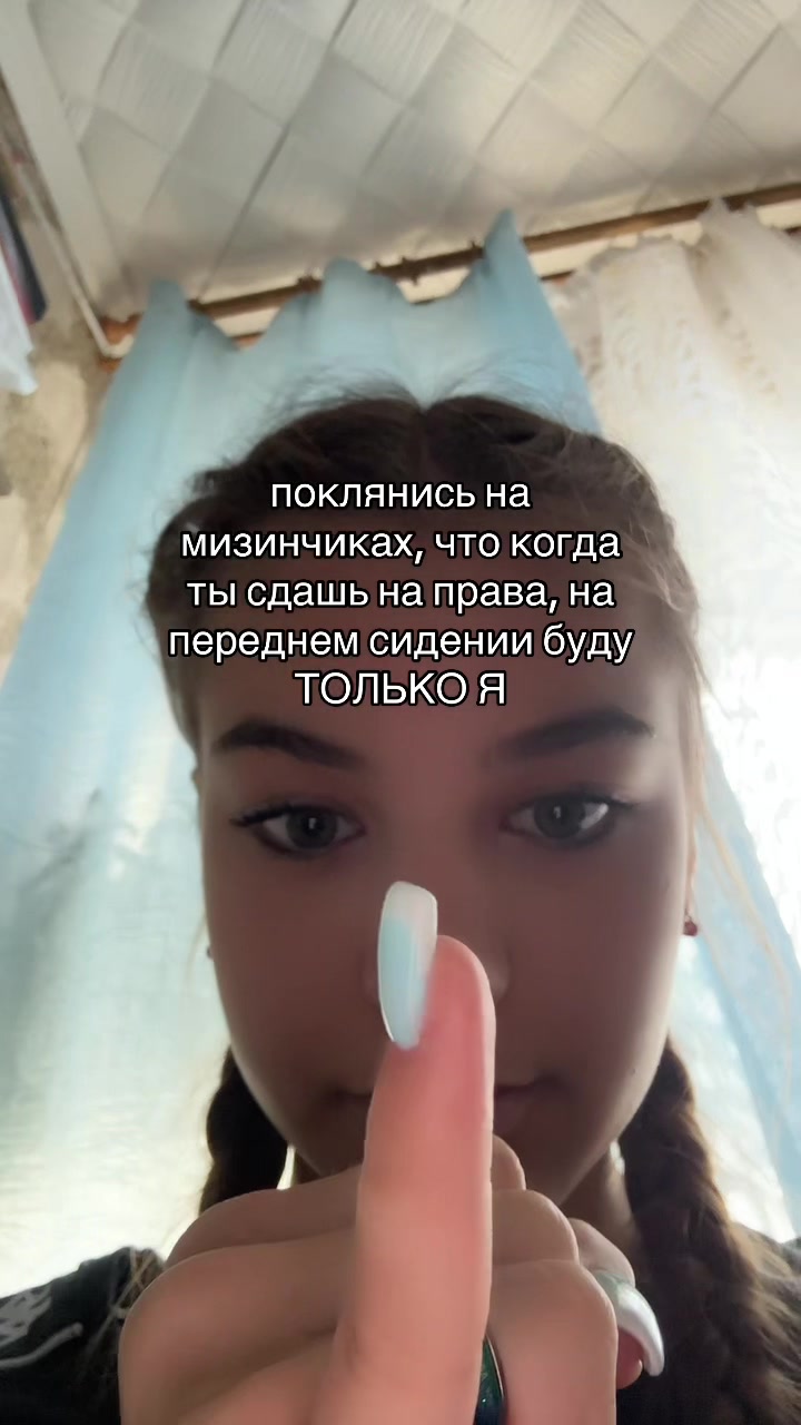 @Лисёнок котёнок 😻