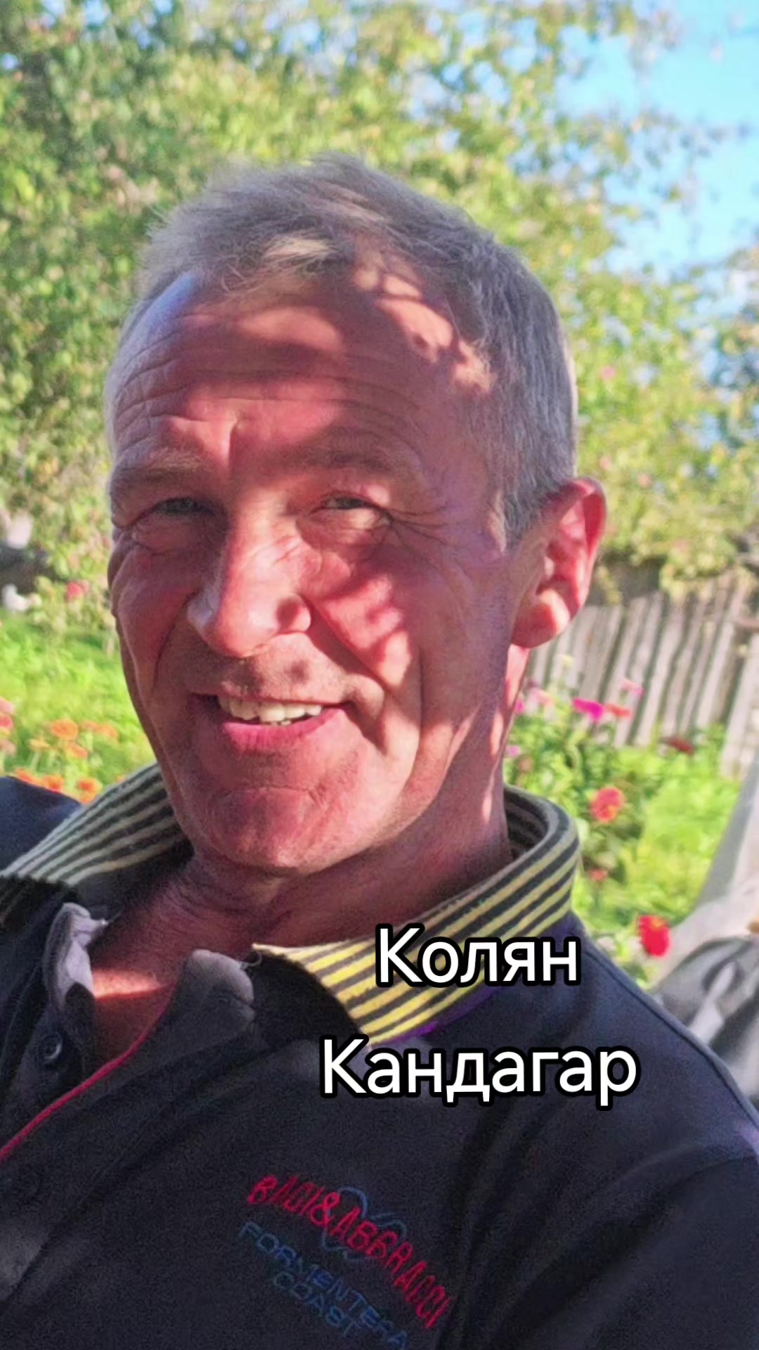 @Картофель Могилёв