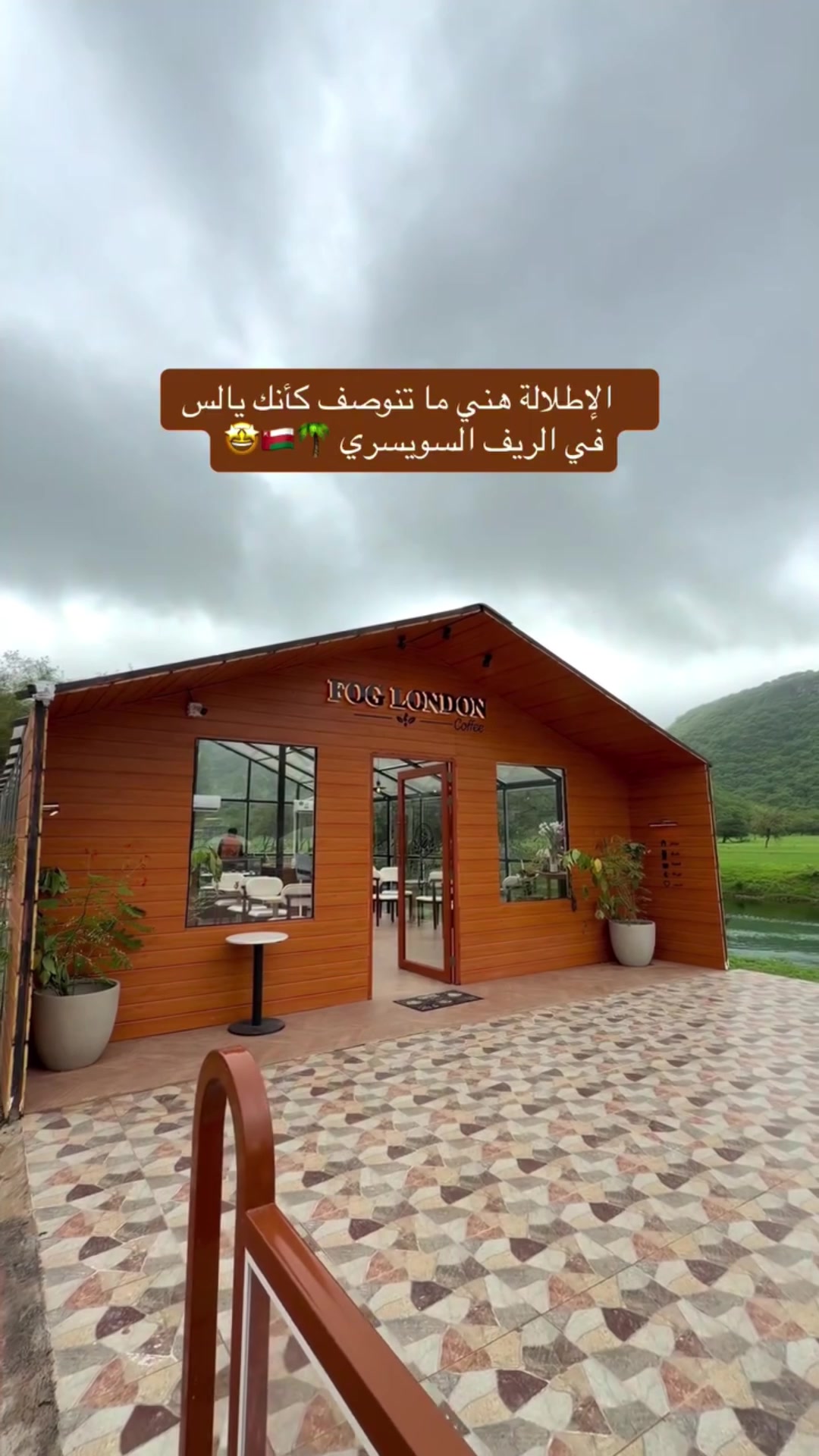 @لحظة سفر 🏝️