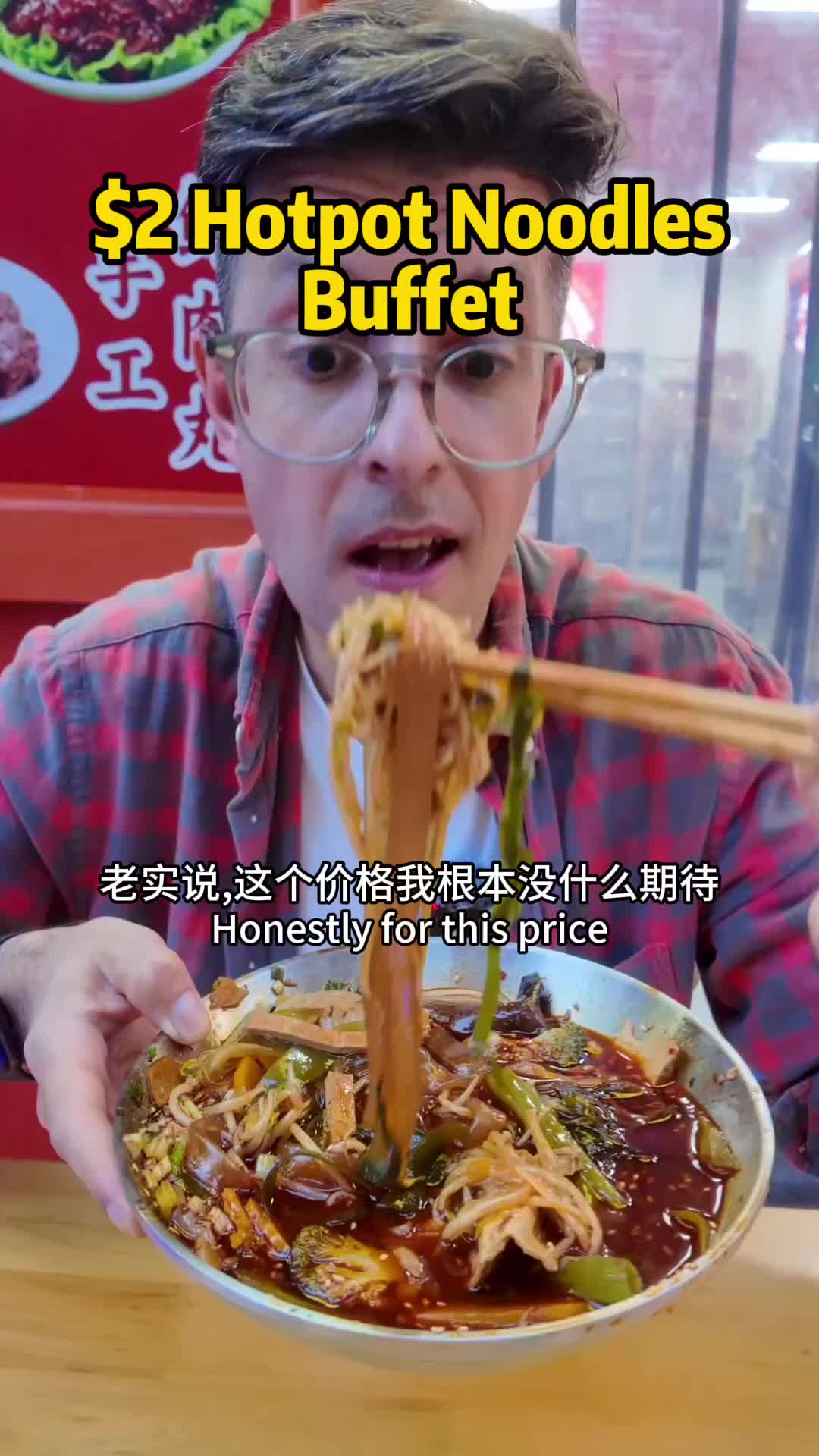@Morgan Cutbush | Life in China