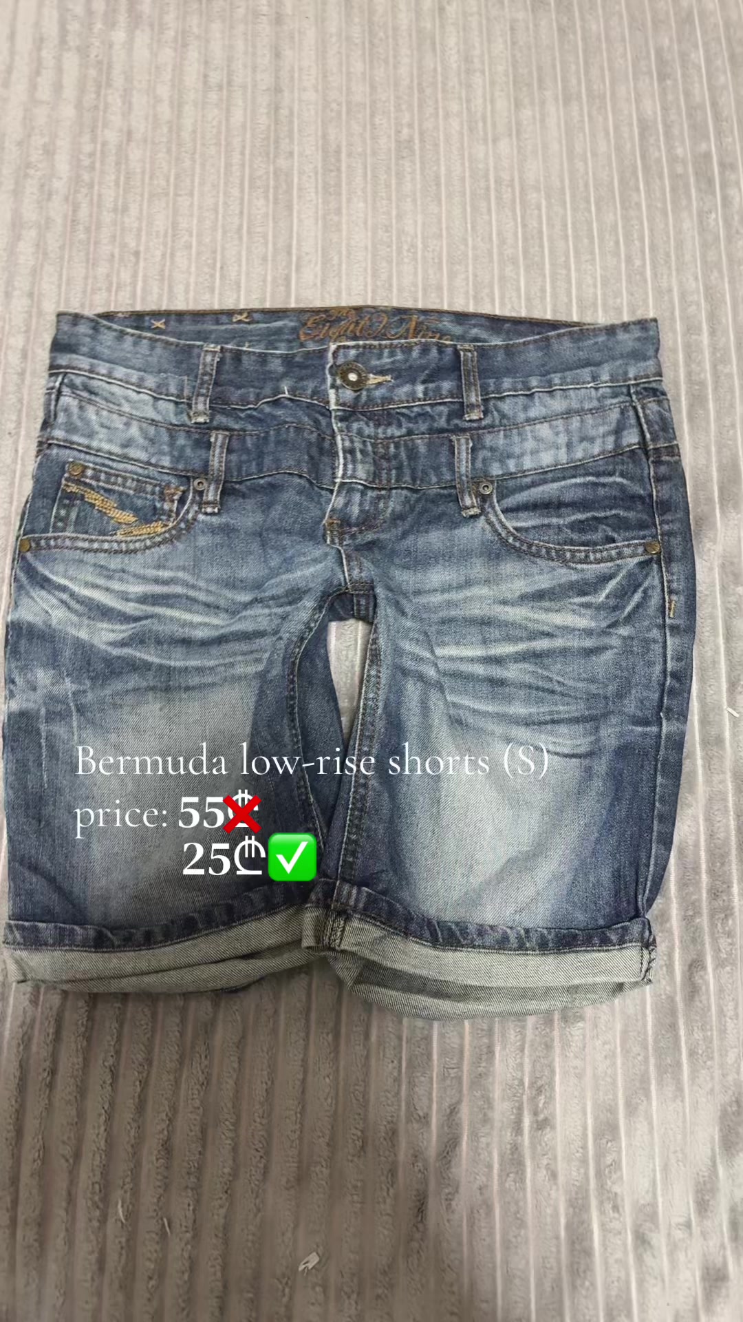 @thrift_archives