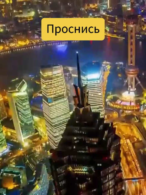 @dobromir