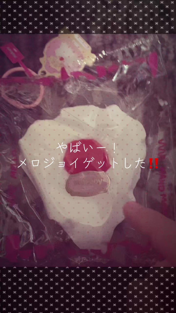 @๐ช๐ฆ๐โ๏ผโ๐โ๐ผ๐๐๏ผ