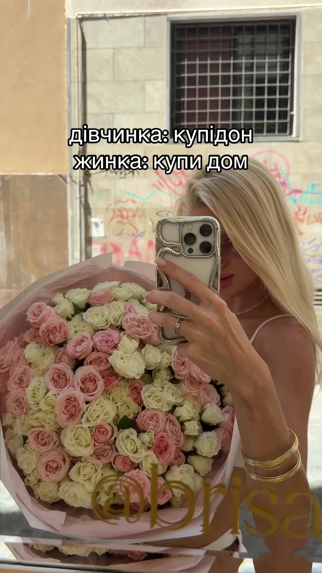 @Катя Лапуля💅🏻🥂