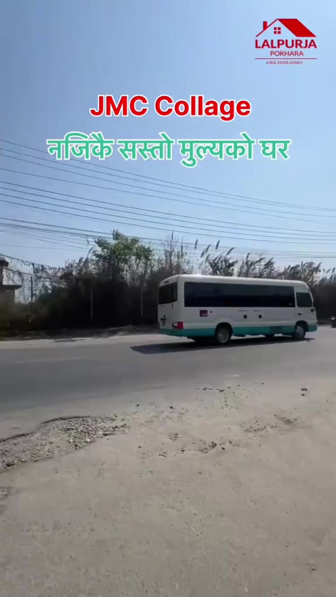 @Lalpurja Pokhara