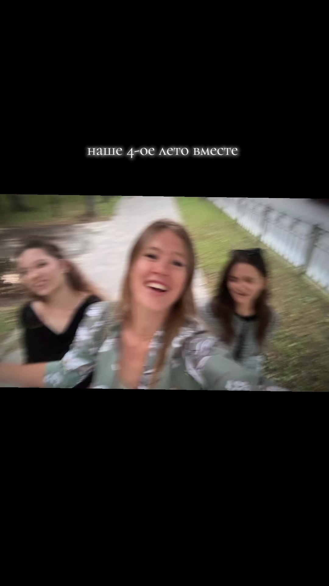 @соня