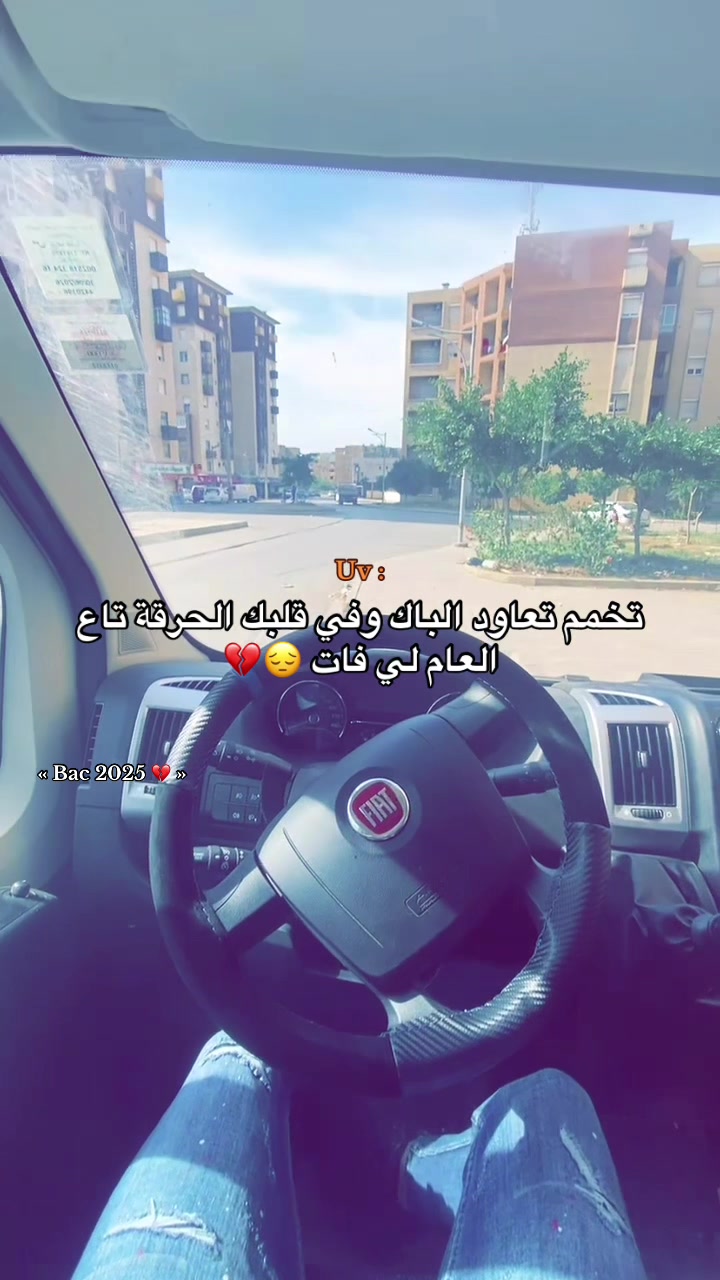 @Mehdi Mesloub