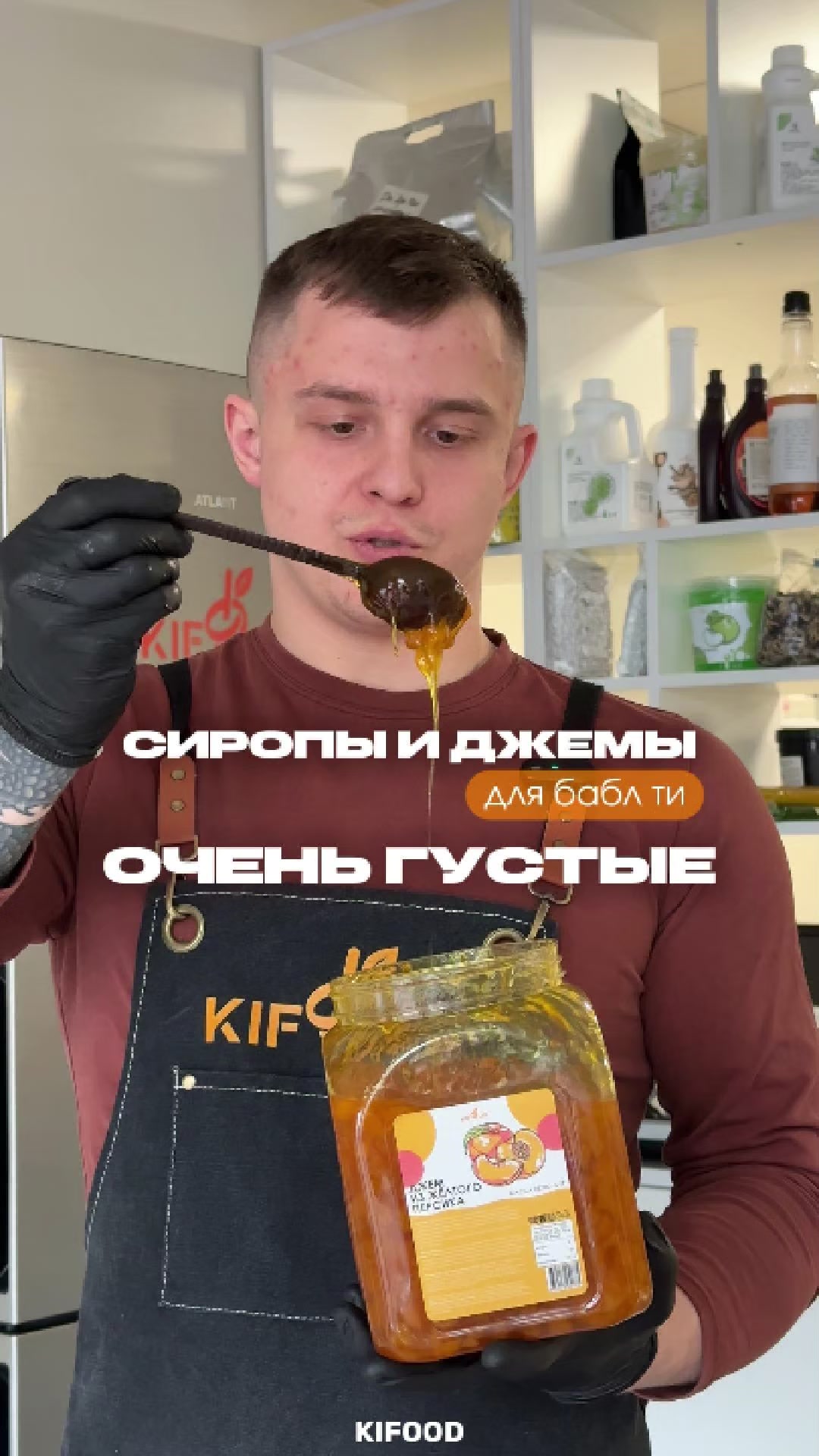 @kifood.by