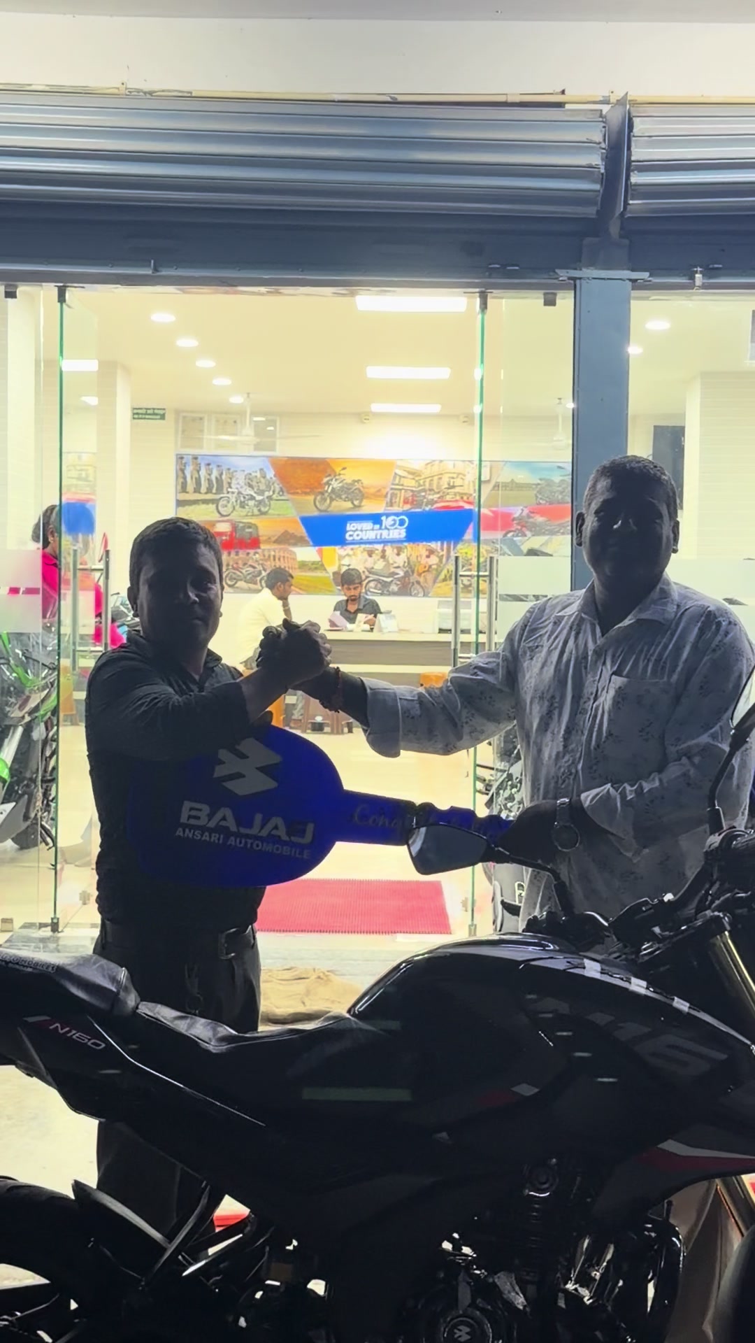 @Bajaj Inaruwa