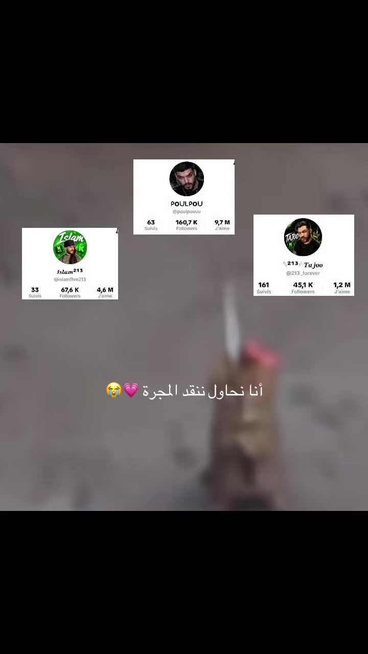 @𝐀𝐦𝐞𝐞𝐫𝐚💞