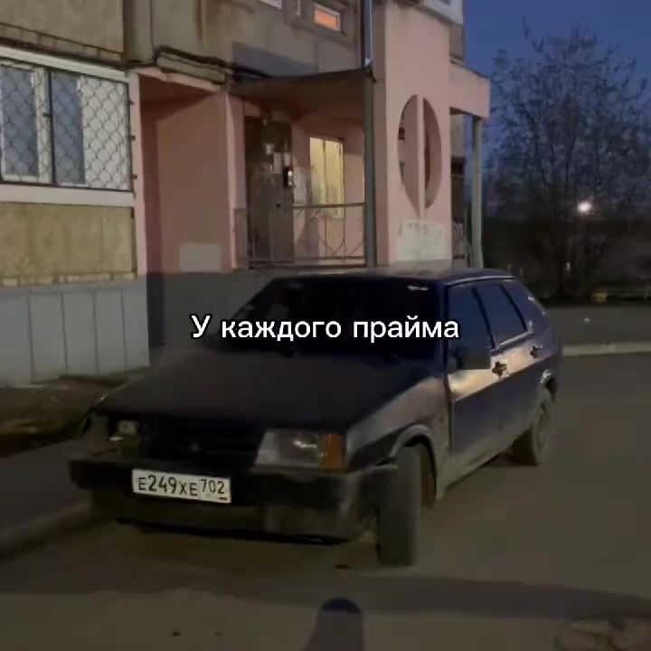 @Егор ка