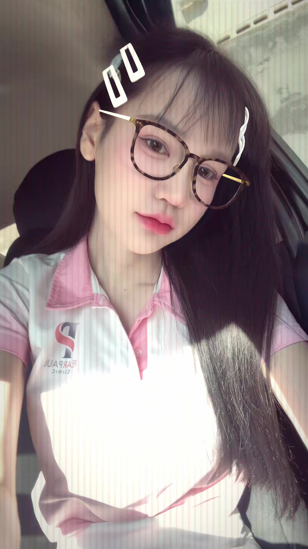 @บลูลอน🩵