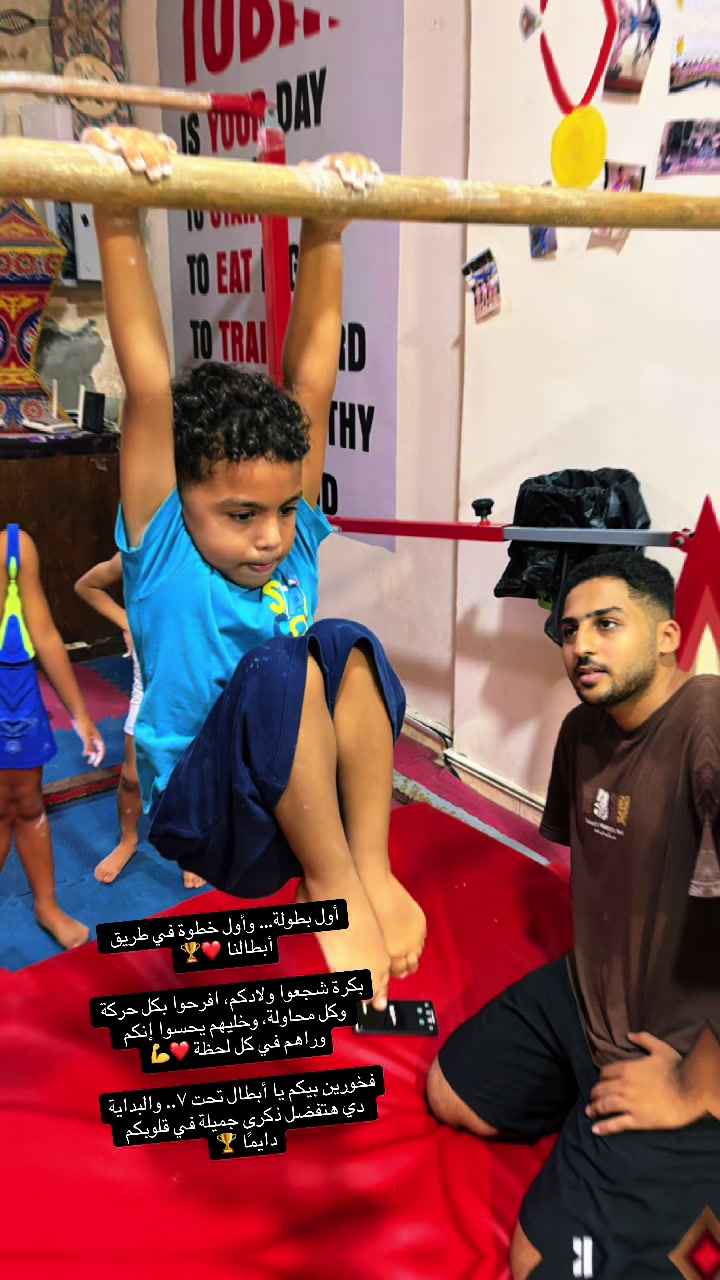 @Cap zizi 🥇💪