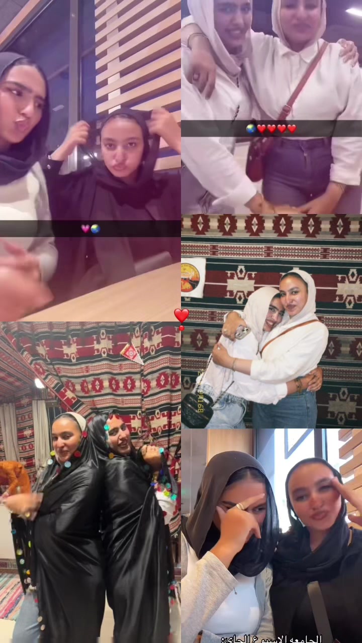 @سّٰجْدَةُ💌🪩🪄🧚🏻♀️🌟