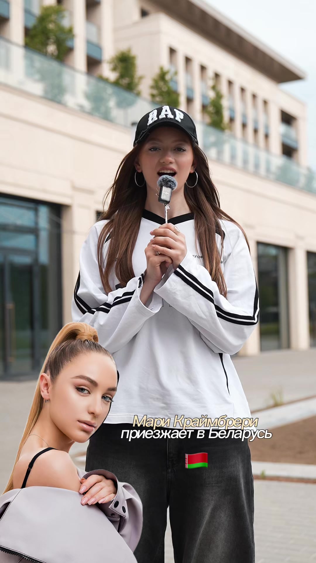 @анджилиша