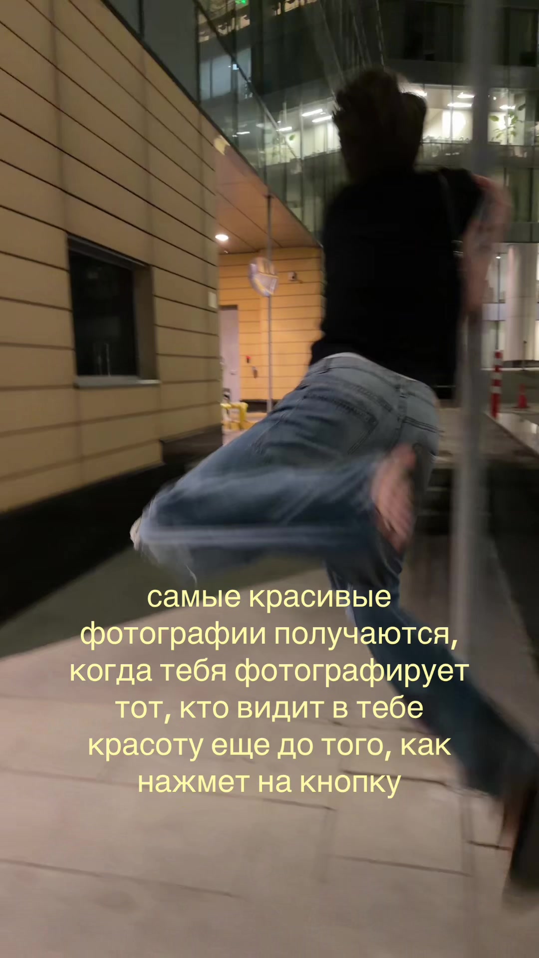 @Sebastian Harea