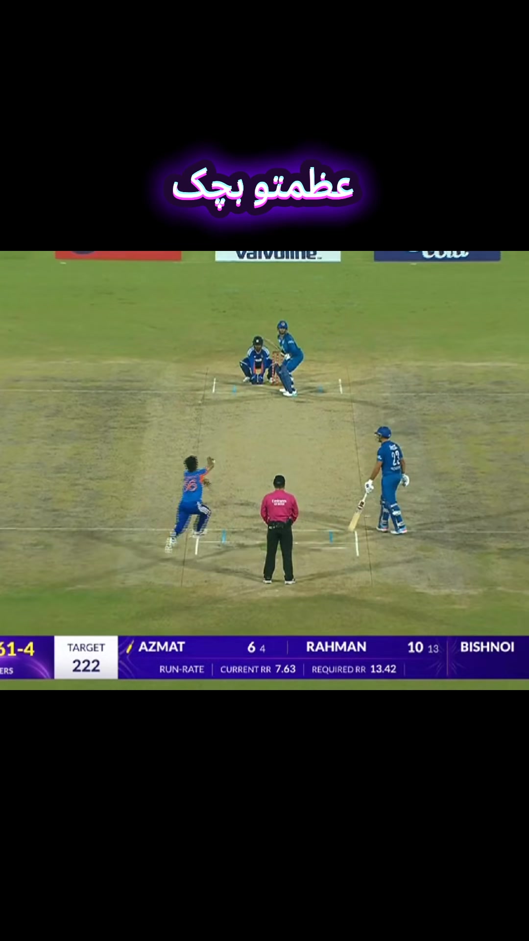 @🏏🅼🅰🆂🅾🅾🅳 🅴🅳🅸🆃🆉🏏
