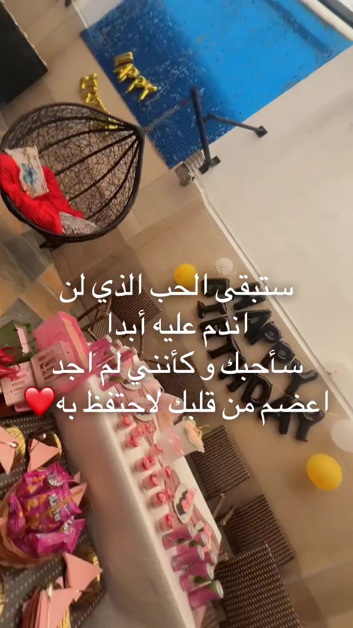 @La Gazelle 👑❤️💎