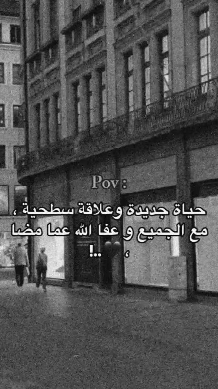 @عبووَدي ٱلحـࢦـبـي،ا. 𝟗𝟔𝟑