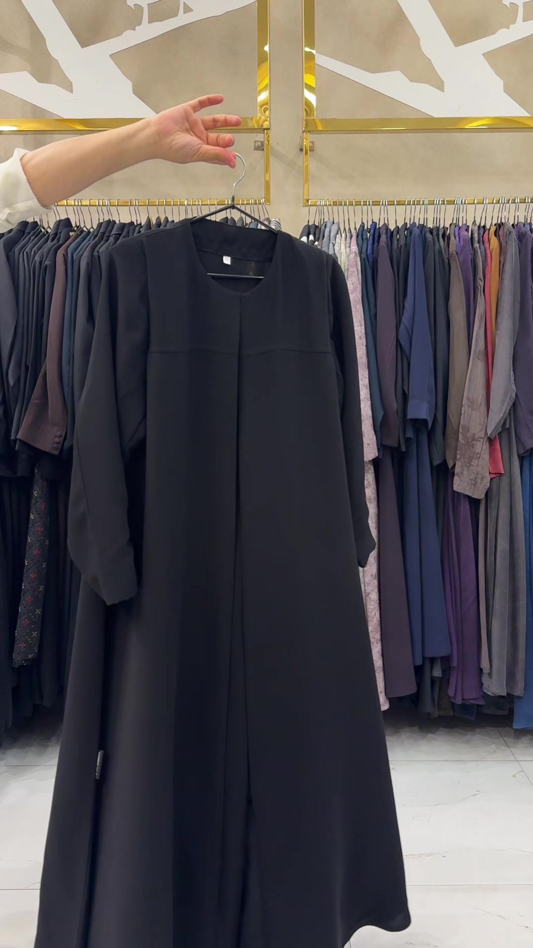@Yasmeen Abaya ياسمين للعبايات