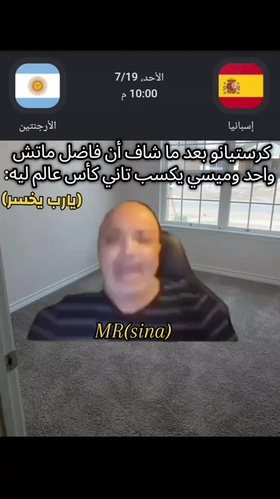 @ميمز .دوت كوم 😂😋