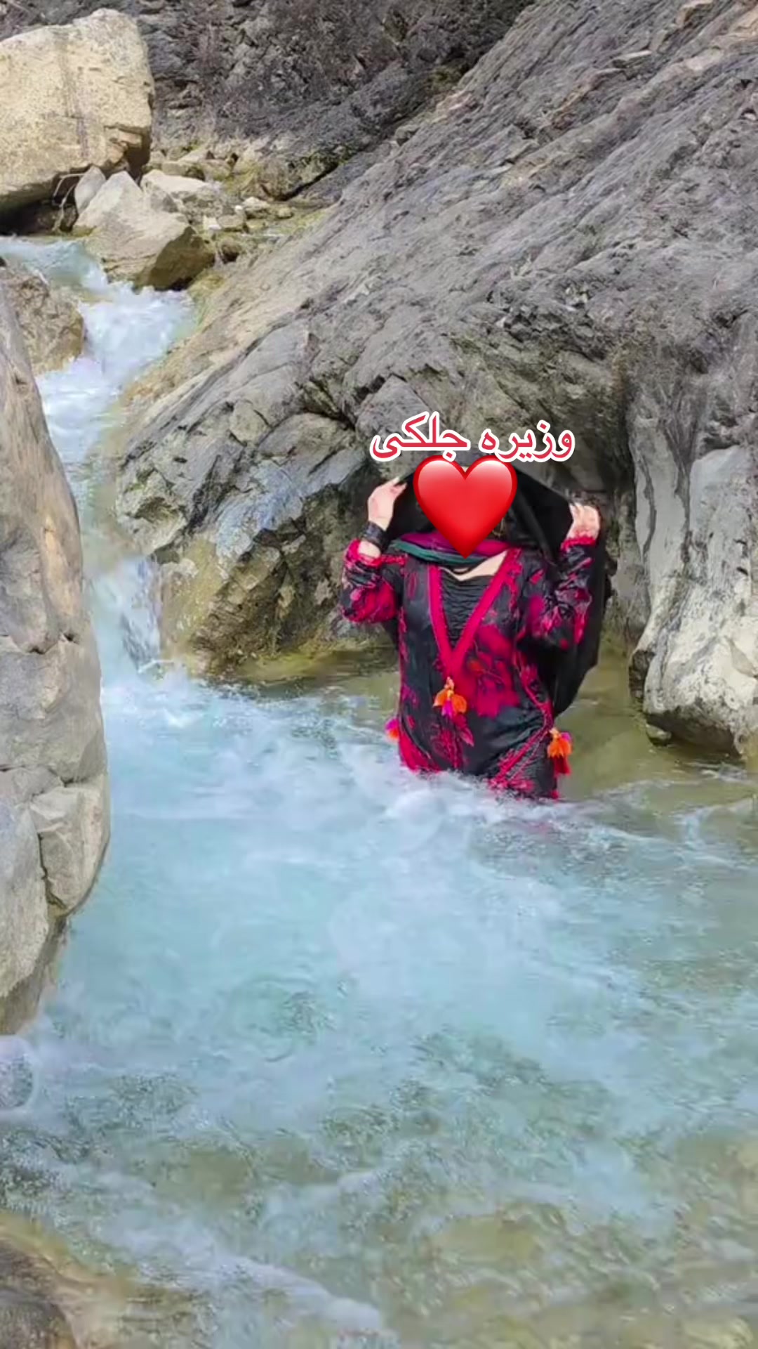 @🌹وزیرہ جلکی🌷