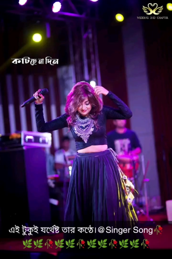 @Singer Song