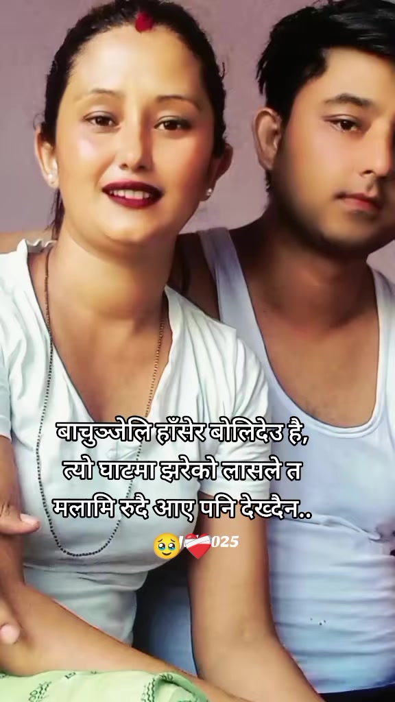 @Saru Chauhan503