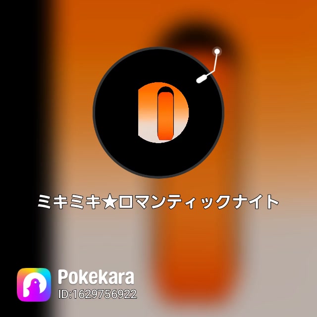 @KOBAPINK(アニソンバー銀河のアニキ)