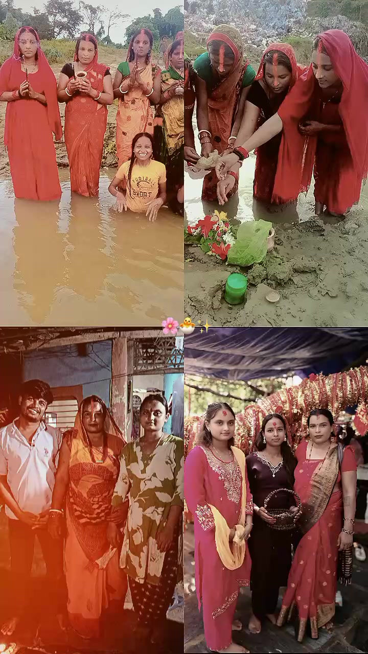 @Binita