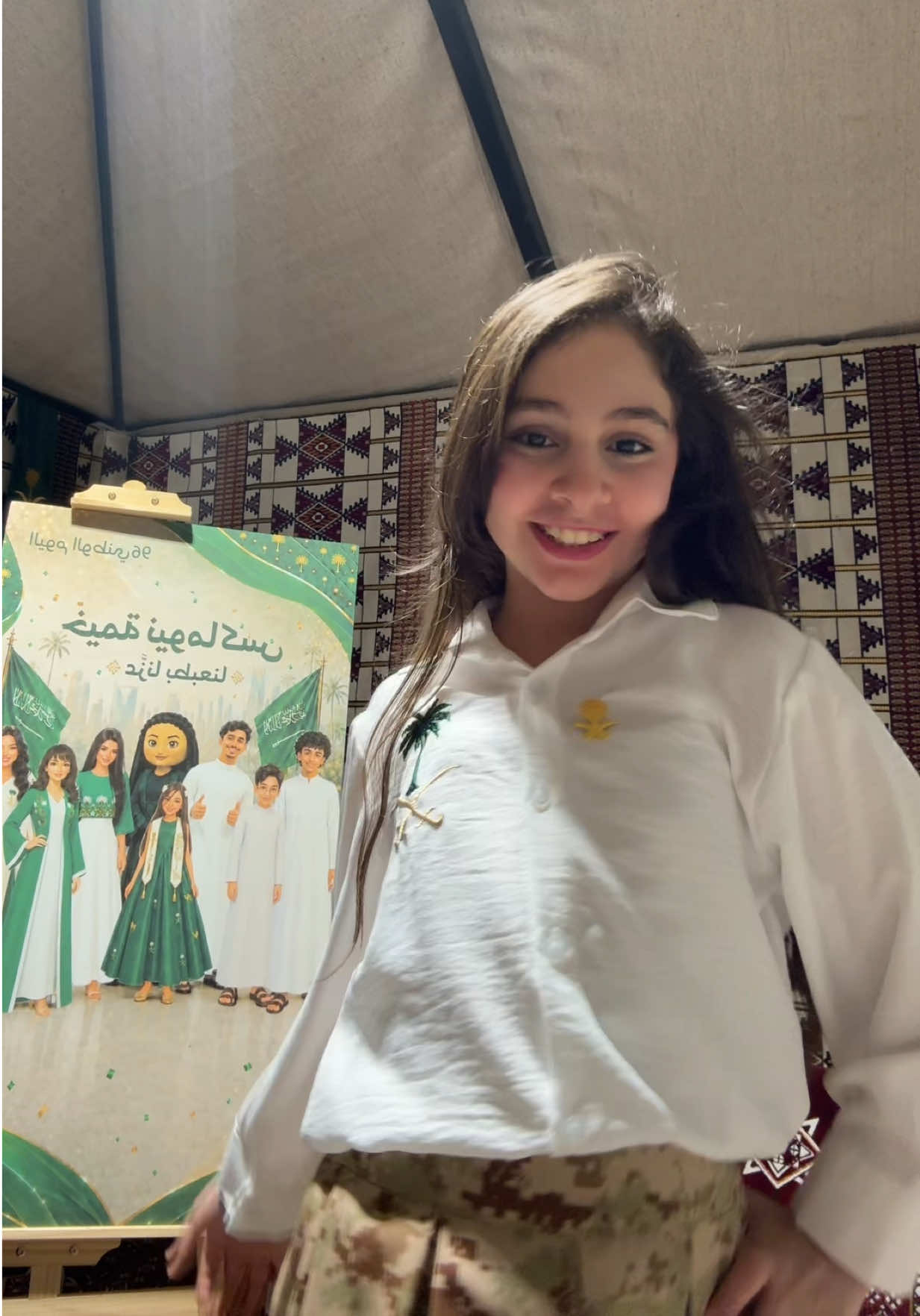 @Newmax | نيوماكس جدة