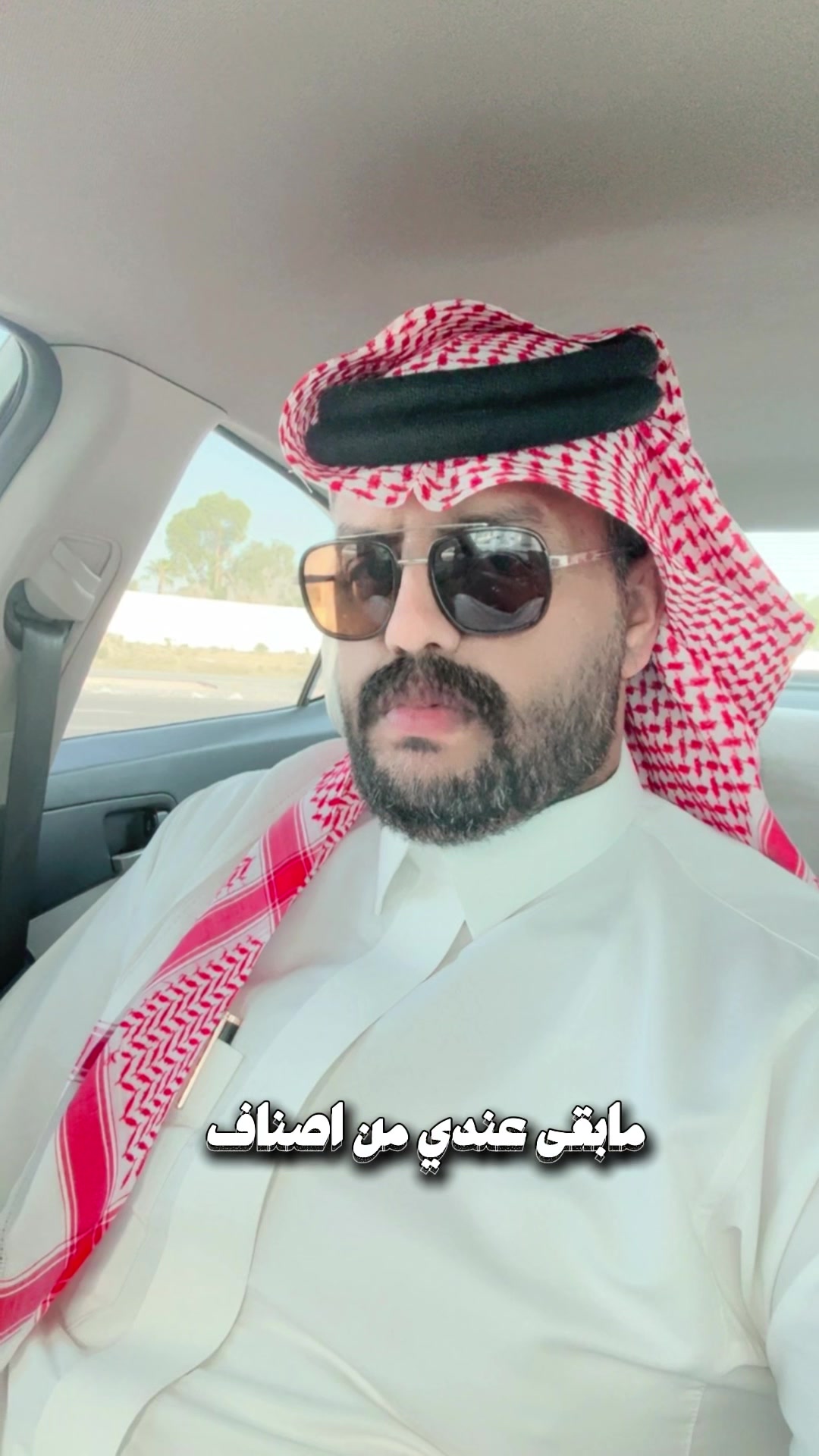 @عبدالله الشهري