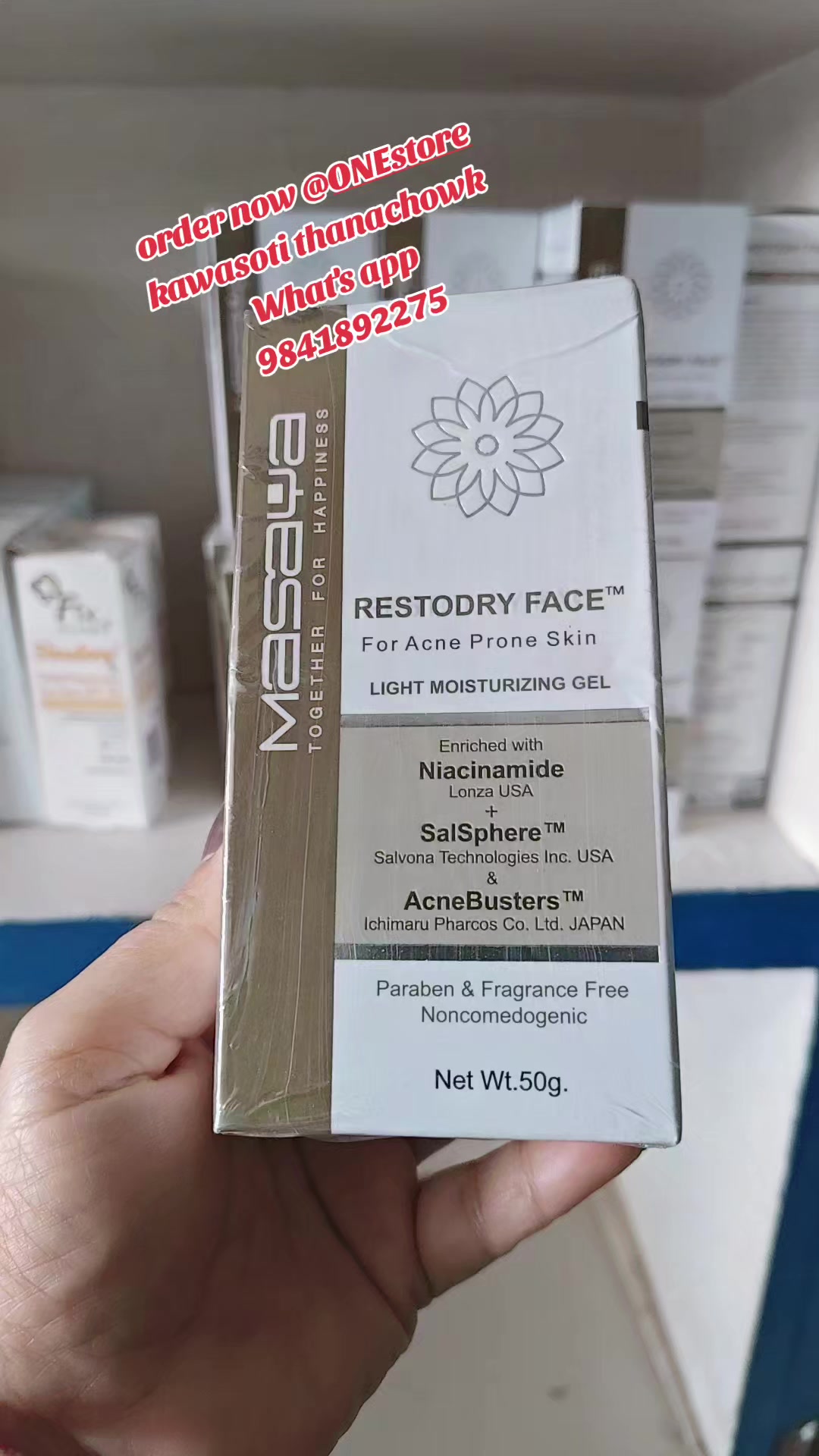 @skincarekawasoti