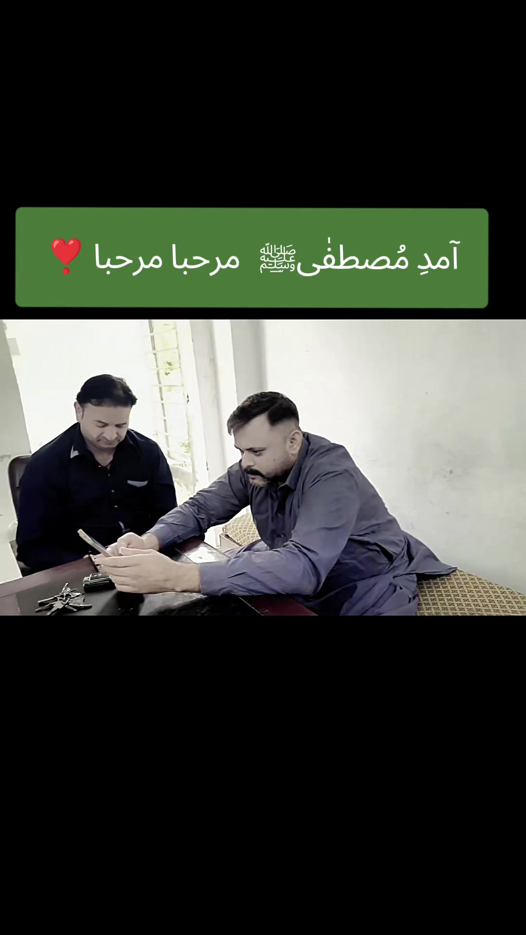 @🦁🇵🇰🦁Rana Asif🦁🇵🇰🦁