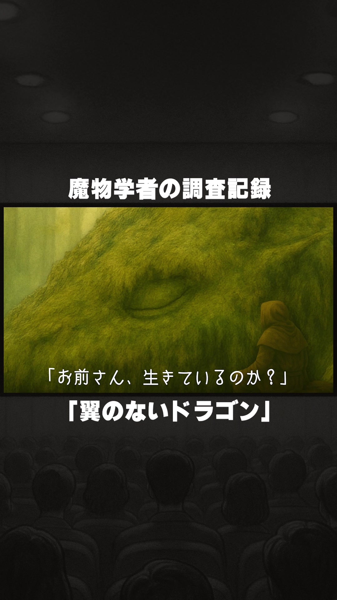 @東真直@動画で物語を書く人
