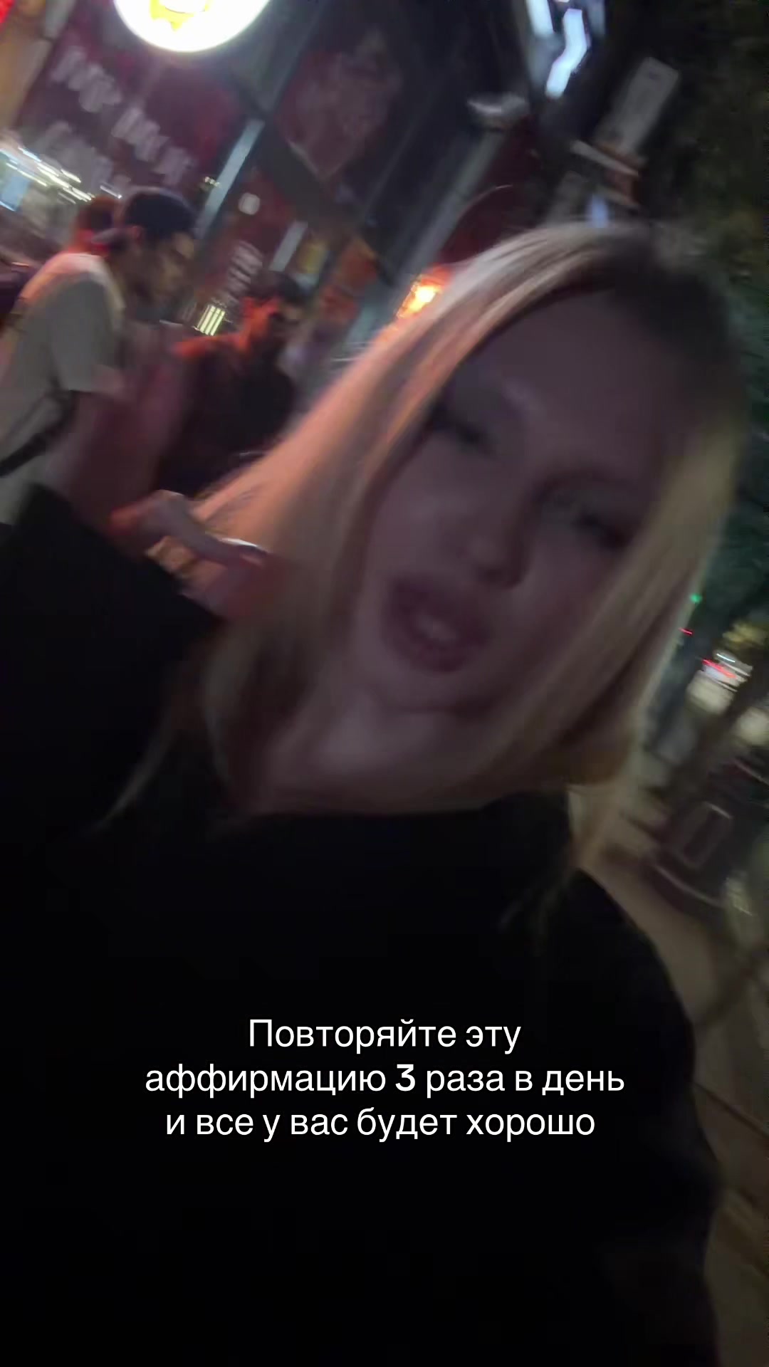 @user_blond67