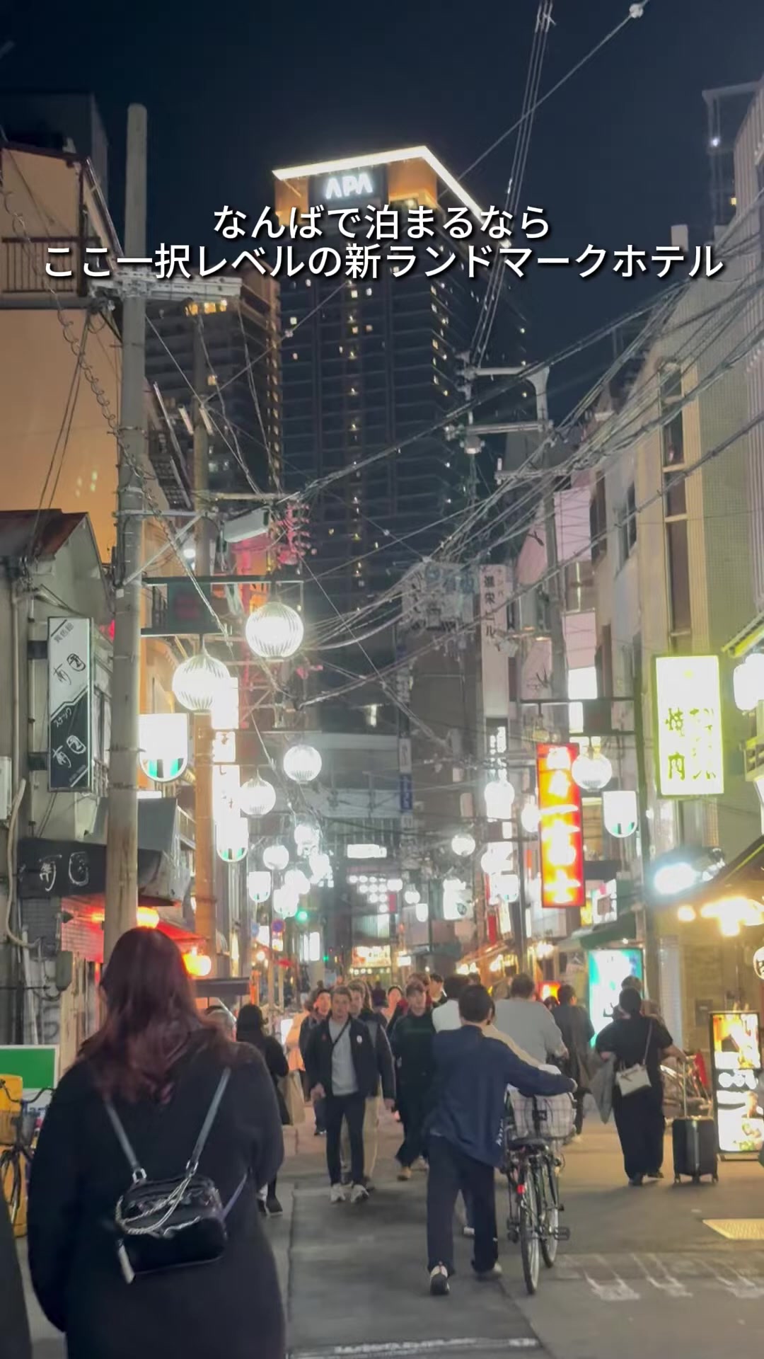 @キンベル|格安旅行案内人