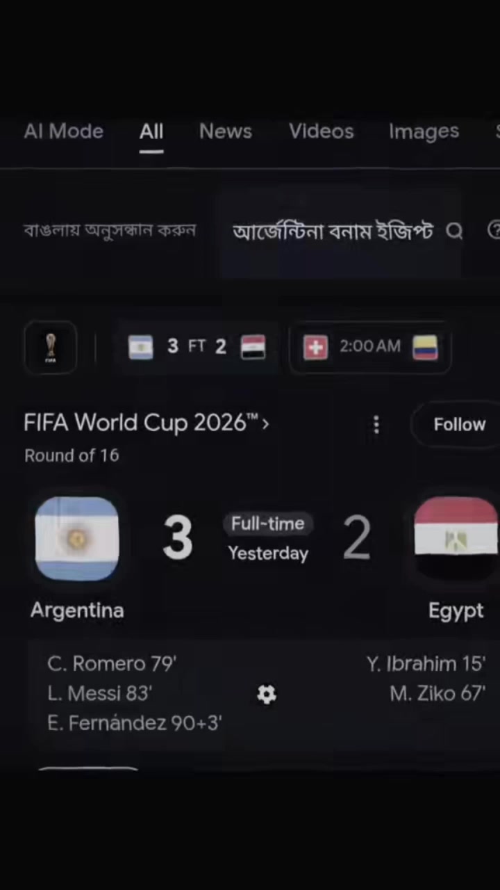 @জিসান