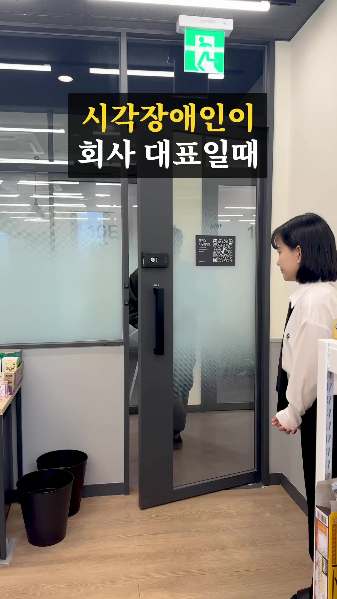 @원샷한솔🐶