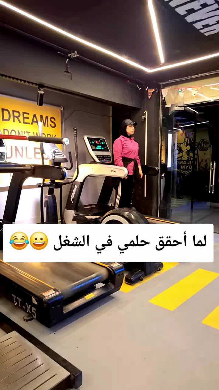 @Coach Esraa Mostafa P.T