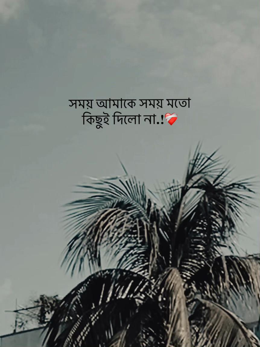 @𝐔𝐧𝐤𝐧𝐨𝐰𝐧❓