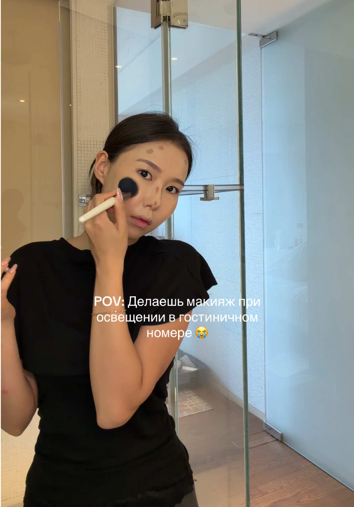 @Мэри